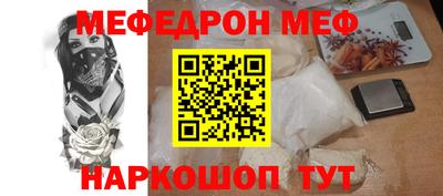 каннабис Кандалакша