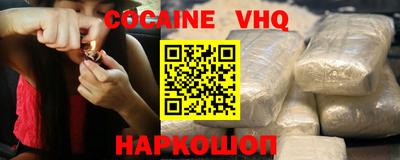 PSILOCYBIN Кимры
