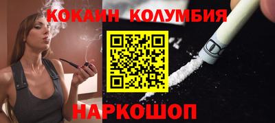 меф Кингисепп