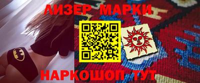 PSILOCYBIN Кимры