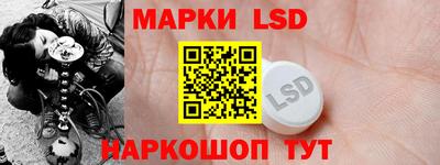 каннабис Кандалакша