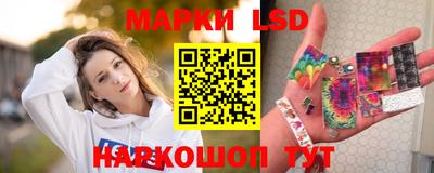 apvp Кинель