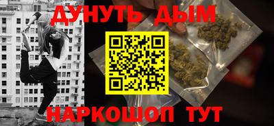 apvp Кинель