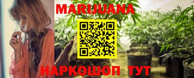 мдма Канаш