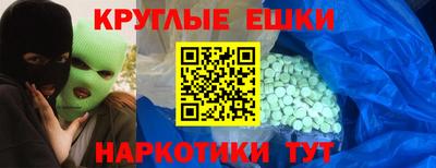 каннабис Кандалакша