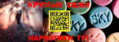 каннабис Кандалакша