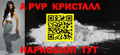 мдма Канаш