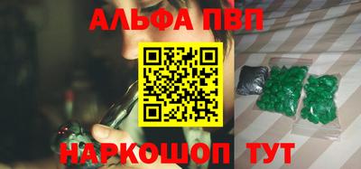 мдма Канаш