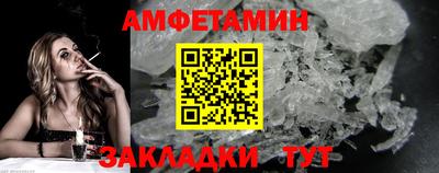 каннабис Кандалакша