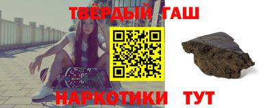 PSILOCYBIN Кимры