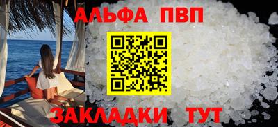 меф Кингисепп