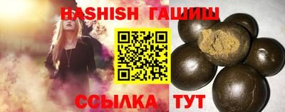 spice Камышлов