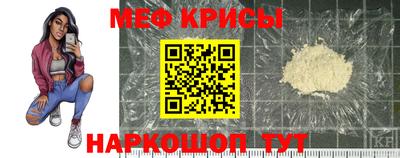 каннабис Кандалакша